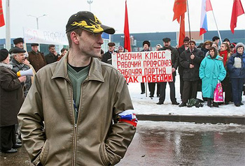 ford_etmanov