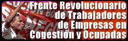 logo_freteco